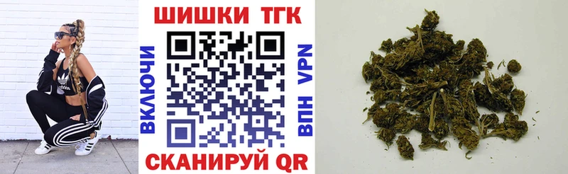 Хочу наркоту Снежногорск Гашиш  A PVP  МЕФ  Бошки Шишки  COCAIN 