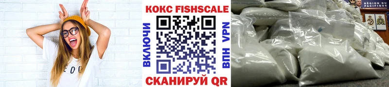 Cocaine 99%  Снежногорск 