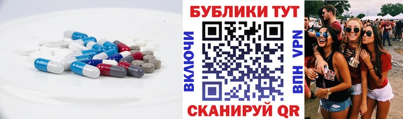 ЭКСТАЗИ mix  даркнет сайт  Снежногорск 