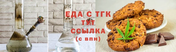 сатива Алексеевка