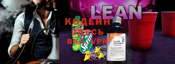 сатива Алексеевка