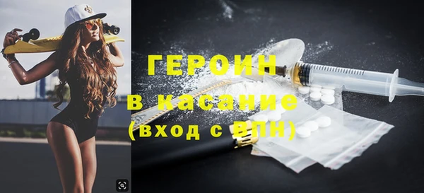 MESCALINE Алзамай