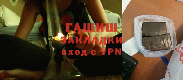 сатива Алексеевка