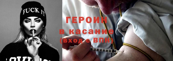 наркотики Алексин