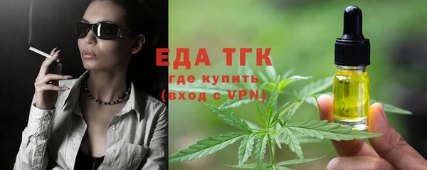 сатива Алексеевка