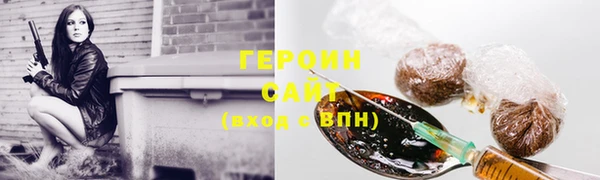 винт Абаза
