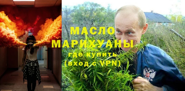 MESCALINE Алзамай