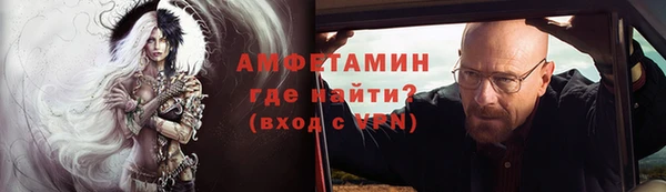 сатива Алексеевка