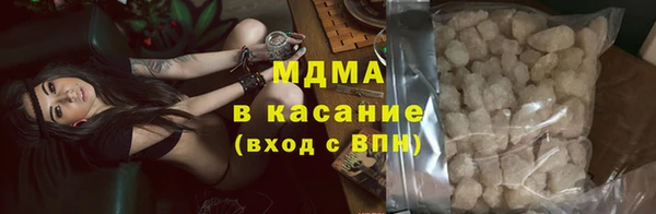 сатива Алексеевка