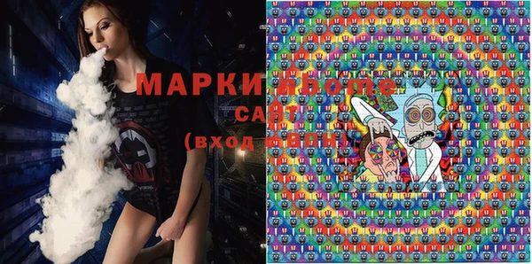 MESCALINE Алзамай