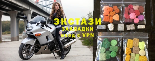 MESCALINE Алзамай