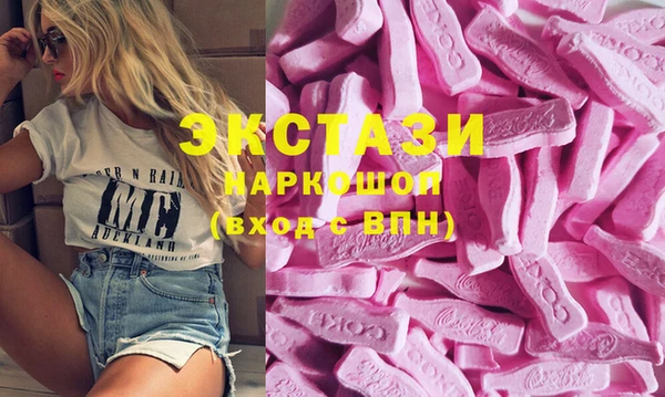 сатива Алексеевка