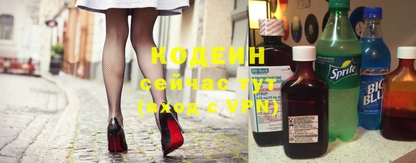 MESCALINE Алзамай